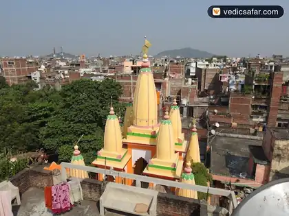 Gaya Sri Gaudiya Math photo 2