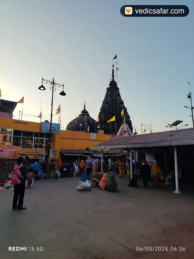 Gaya Uttaradi Mutt Vidhyadhish Bhavan