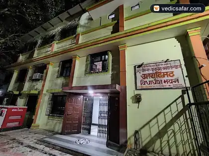 Gaya Uttaradi Mutt Vidhyadhish Bhavan photo 2