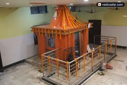 Gaya Uttaradi Mutt Vidhyadhish Bhavan photo 4