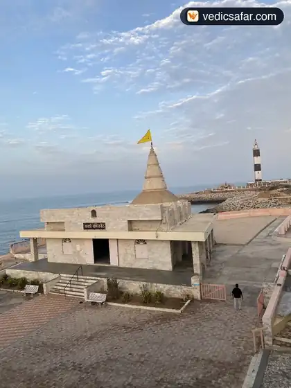 Dwarka Gayatri Shantivan photo 2