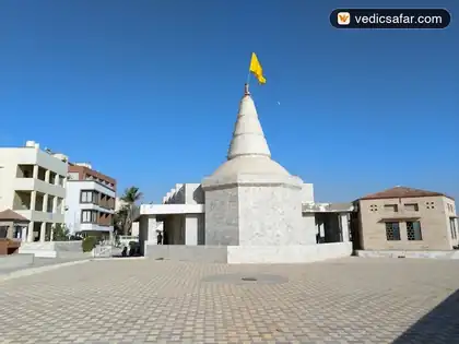 Dwarka Gayatri Shantivan photo 3