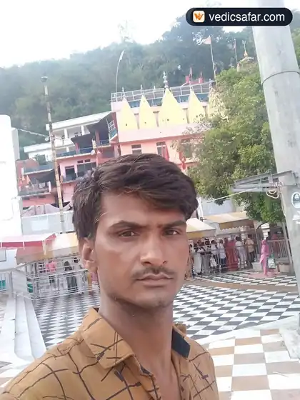 Geeta Bhawan Jawalamukhi photo 3