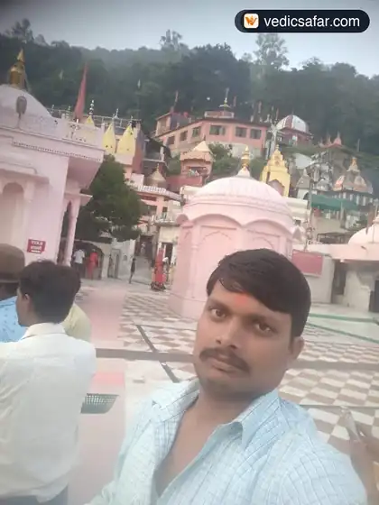 Geeta Bhawan Jawalamukhi photo 5