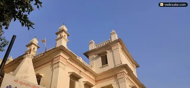 Gita Bhawan Trust Kurukshetra (Thanesar)
