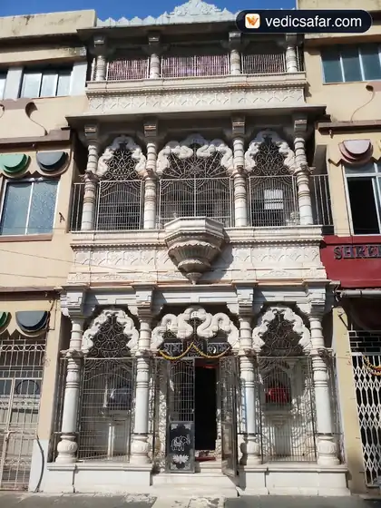 Shree Jain Shwetambar Murtipujak Sangh Goa photo 5