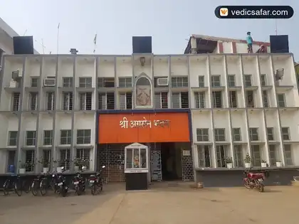 Agrasen Bhawan Godda photo 2