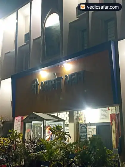 Agrasen Bhawan Godda photo 5