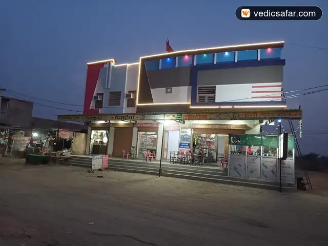 Gogamedi Hotel Swami