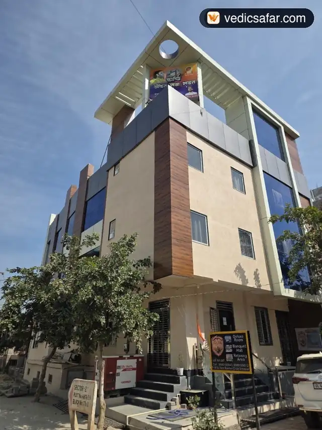 Kripa Nidhi Guest House Gokul Mathura