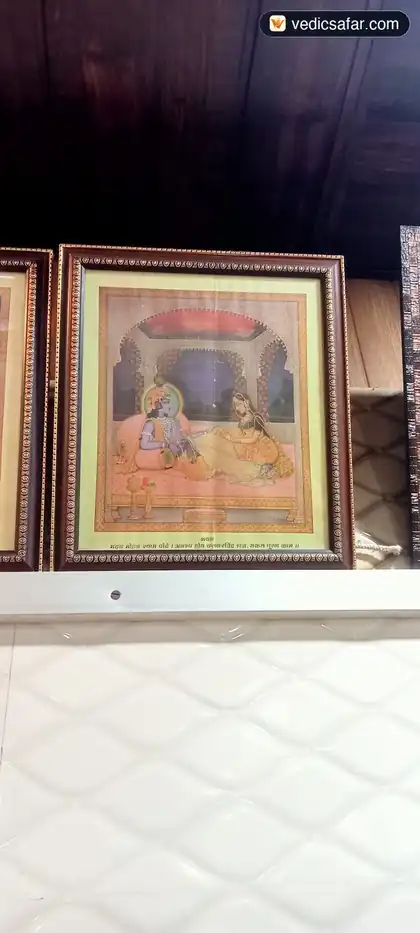 Shri Krishna Kunj Atithi Gruh B Gokul (Mathura) photo 2