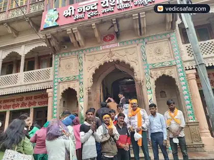 Shri Krishna Kunj Atithi Gruh B Gokul (Mathura) photo 4