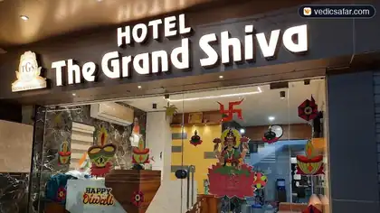 Gondal the Grand Shiva Hotel photo 4