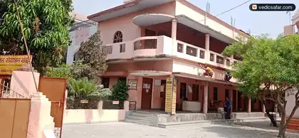 Gorakhpur Bharat Sevashram Sangha photo 2