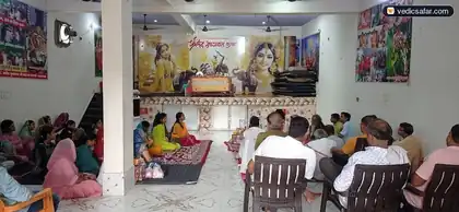 Govardhan Shri Gajendra Mukhi Ashram photo 5