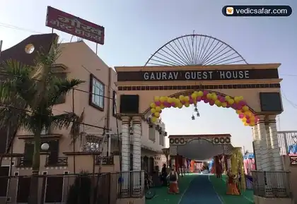 Gaurav Hotel Govardhan photo 3