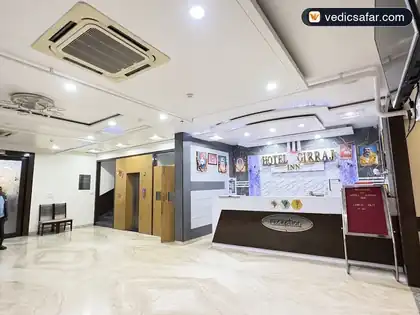 Govardhan Hotel Girraj Inn photo 3