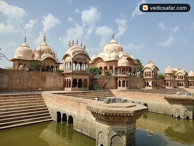 Govardhan Iskcon Kusum Sarovar