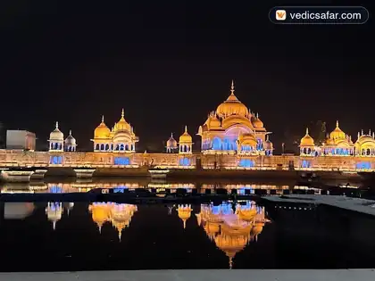 Govardhan Iskcon Kusum Sarovar photo 2