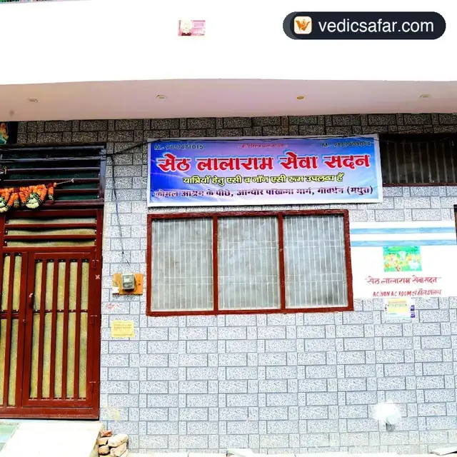 Govardhan Seth Lala Ram Seva Sadan