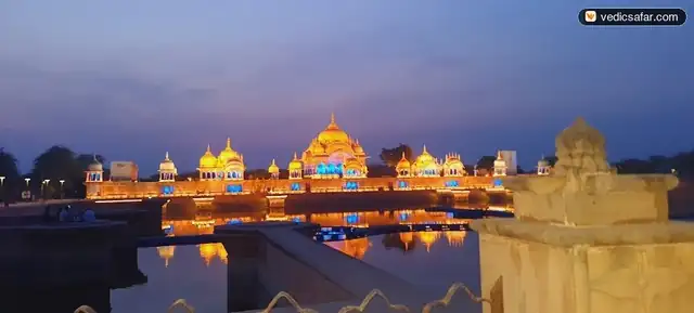 Govardhan Saini Seva Sadan
