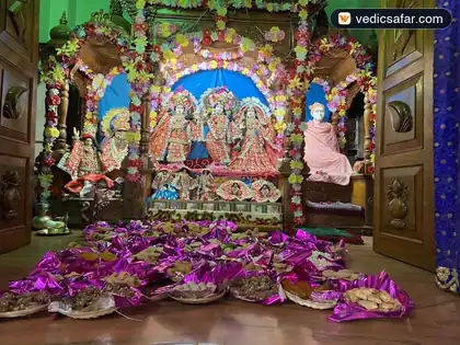 Shri Giridhari Gaudiya Math Govardhan photo 3