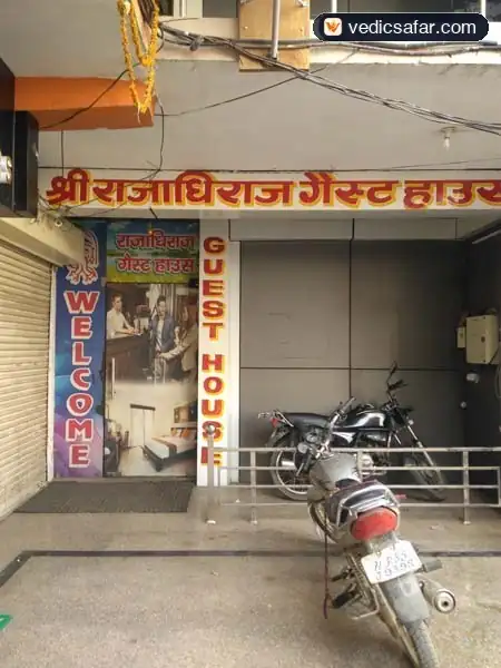 Govardhan Shri Rajadhiraj Guest House