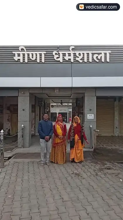 Govardhan Suman Walo Ki Dharamshala photo 3