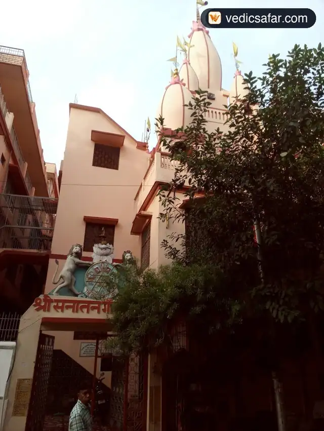 Shree Govind Math (Mutt) Varanasi