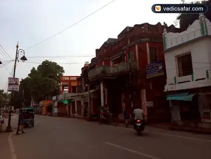 Shree Govind Math (Mutt) Varanasi photo 4