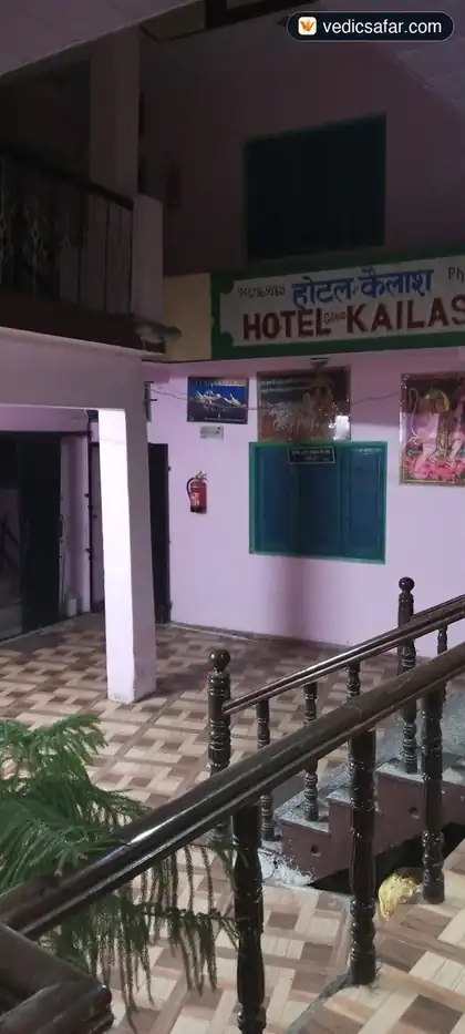 Joshimath Grand Kailash Yatri Nivas Dharamshala photo 3