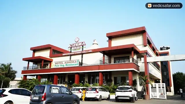 Grishneshwar Ashoka Resort photo 1