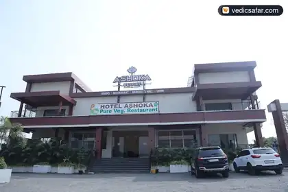 Grishneshwar Ashoka Resort photo 3