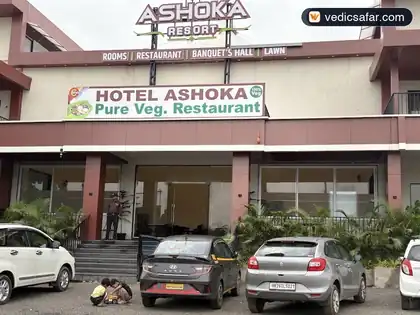 Grishneshwar Ashoka Resort photo 4