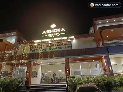 Grishneshwar Ashoka Resort photo 5