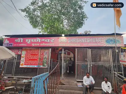 Grishneshwar Jain Dharamshala Jain Gurukul photo 4