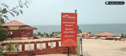 Guhagar Velneshwar Resort Mtdc photo 5