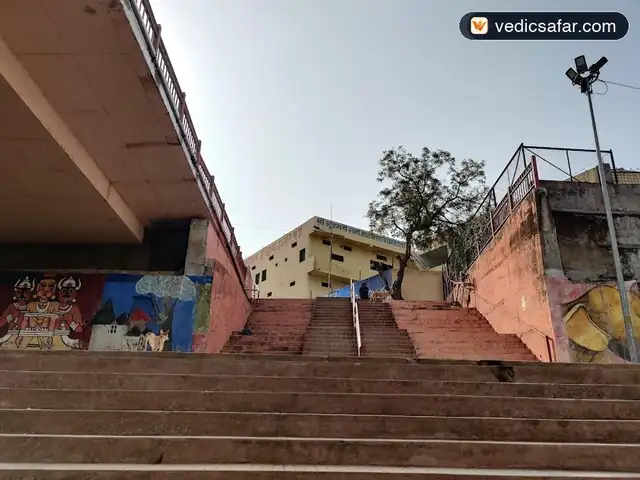 Gujarati Samaj Dharamshala Ujjain
