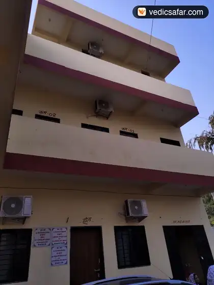 Gujarati Samaj Dharamshala Ujjain photo 4