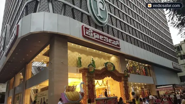 Bangalore Gujarati Vaishnav Samaj Bhavan Dharamshala