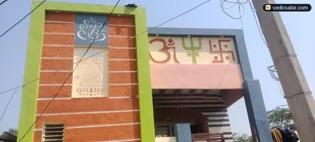 Guntakal Mayuri Lodge