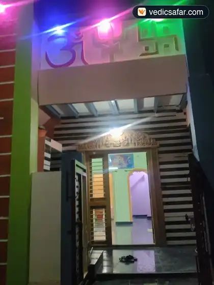 Guntakal Mayuri Lodge photo 3