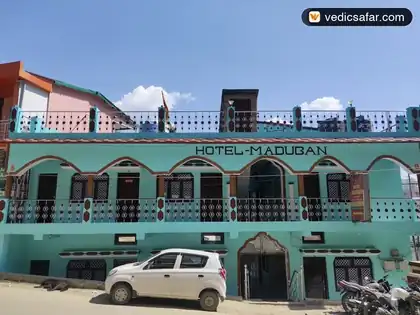 Hotel Madhuban Guptkashi photo 4