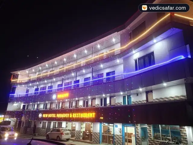 Hotel Mahadev Guptkashi