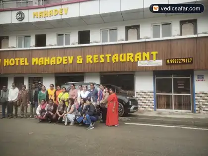 Hotel Mahadev Guptkashi photo 3