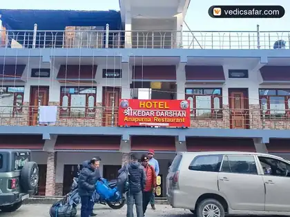 Hotel Shree Kedar Darshan Guptkashi photo 4
