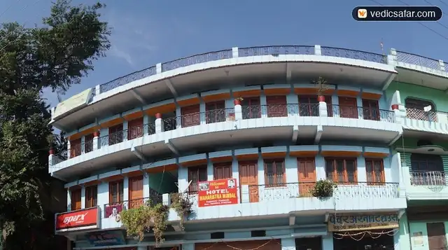Guptkashi Maharashtra Mandal
