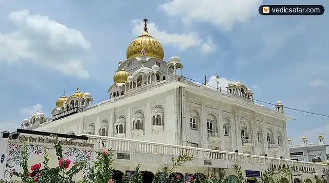 Guru Harkrishan Yatri Niwas Delhi