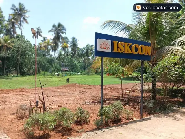 ISKCON Guest House Guruvayur