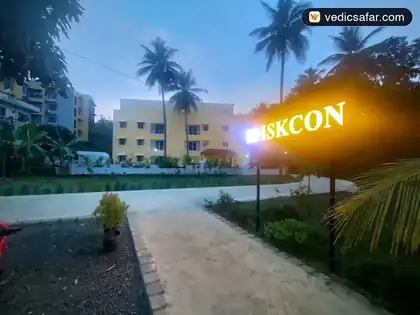 Iskcon Guest House Guruvayur photo 2